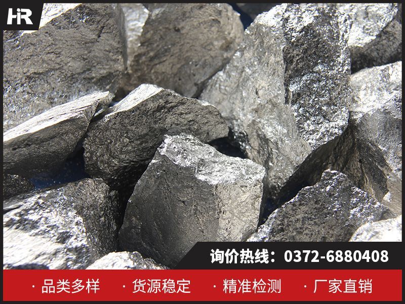 鈣鋁合金的生產(chǎn)和研究進(jìn)展！