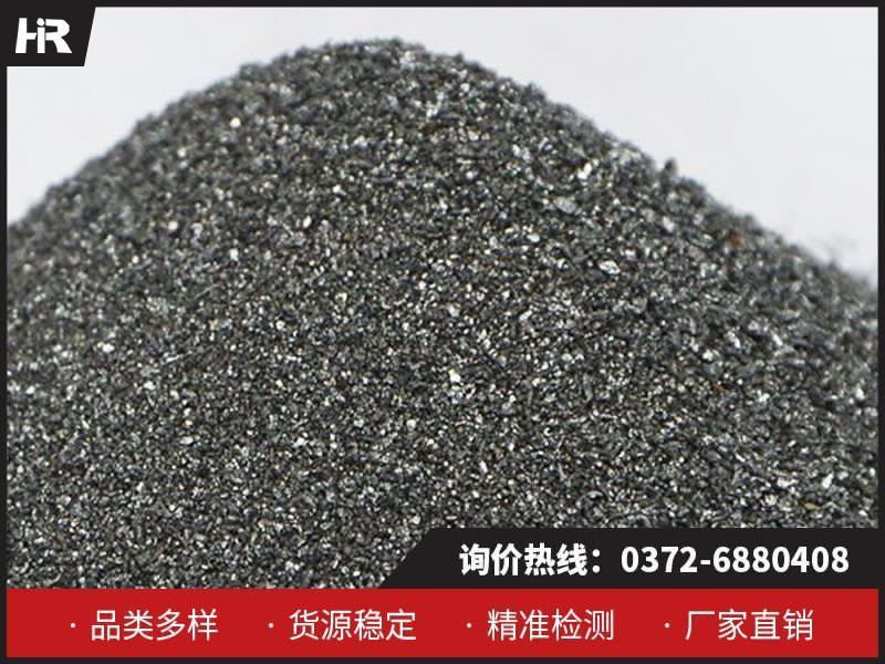 金屬硅在電子工業(yè)中具體有哪些應用？